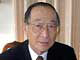 inoue